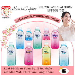 Nước Rửa Mắt Eyebon W Vitamin Nhật Bản