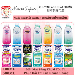 Nước Rửa Mắt Eyebon W Vitamin Kobayashi Nhật Bản