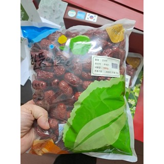 1 KG TÁO ĐỎ LOẠI 1 SẤY KHÔ HÀN QUỐC