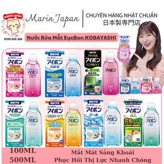 Nước Rửa Mắt Eyebon W Vitamin Nhật Bản - Marin Japan Shop