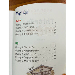 Truyện tranh – Thị Trấn Mèo ( Tập 1, 2, 3, 4....8)