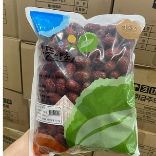 KHUYẾN MẠI LỚN: TÁO ĐỎ SẤY KHÔ HÀN QUỐC (TÚI1KG)