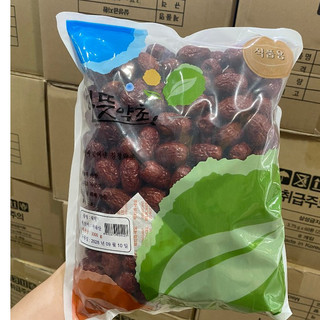 Combo 2 túi táo đỏ Hàn Quốc: 1kg/ túi