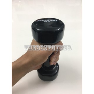 Tạ tay thể thao cao cấp 2kg brosman
