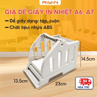 Giá để giấy in nhiệt dạng tệp/cuộn khổ A6, A7, Khay đựng giấy máy in nhiệt