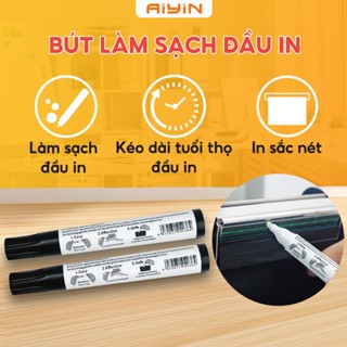 Bút làm sạch đầu in cho máy in nhiệt, máy in bill, in mã vạch