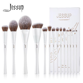 Bộ cọ trang điểm jessup beauty gồm 14 chiếc hàng sẵn