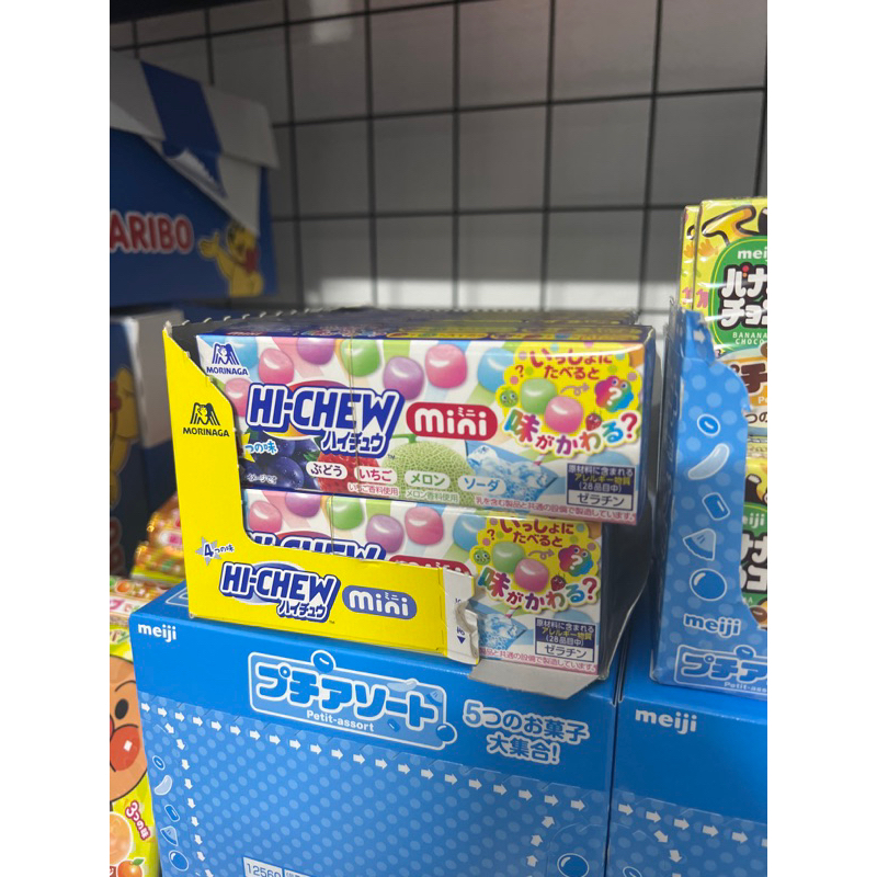 Kẹo dẻo trái cây Morinaga Hi Chew Mini hộp 40g