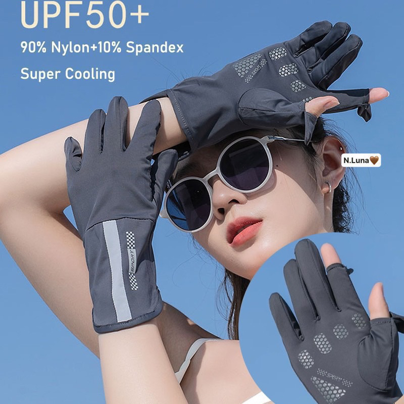 GT03 Găng tay chống nắng xỏ ngón UV cho đi xe máy, đi phượt, đạp xe an toàn và tiện lợi.