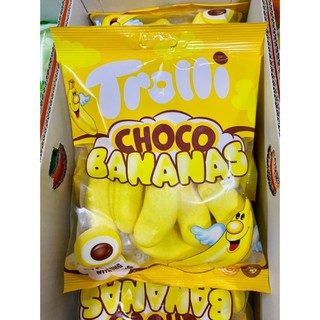 Kẹo Dẻo TROLLI MALLOW Đủ Vị 150g