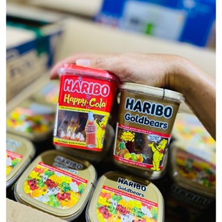 Kẹo Dẻo Haribo Hộp 150g ( 2 loại )