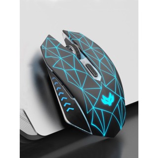 Chuột cao cấp - Chuột không dây pin sạc X5 bấm siêu êm không cần thay pin