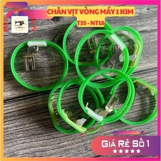Chân vịt vòng nhựa T35 - NT18 dùng cho máy công nghiệp 1 kim tác dụng trần bông, vải lông, vải da..