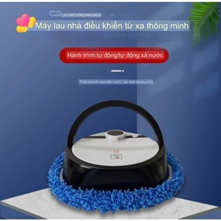 Robot Lau Nhà Robot Lau Sàn Thông Minh Phiên Bản Mới Cao Cấp Điều Khiển Từ Xa Tự Giặt,Vắt Khăn Lau