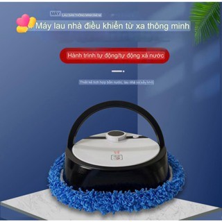 Robot Lau Nhà Robot Lau Sàn Thông Minh Phiên Bản Mới Cao Cấp Điều Khiển Từ Xa Tự Giặt,Vắt Khăn Lau