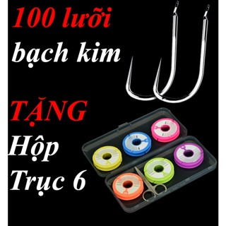 [Tặng Trục 6]100 cái lưỡi MÀU TRẮNG siêu cường - câu cá tự nhiên tổng hợp size bé