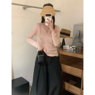 AfterBefore | Áo Cardigan dài tay basic nhiều màu