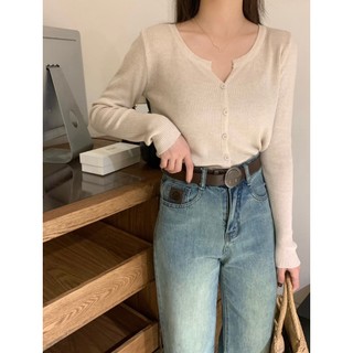 AfterBefore | Áo Cardigan dài tay basic nhiều màu
