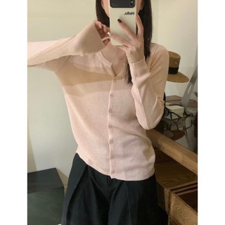 AfterBefore | Áo Cardigan dài tay basic nhiều màu