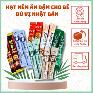 Hạt nêm ăn dặm cho bé đủ vị Nhật Bản - Hạt nêm gói lẻ, tách gói