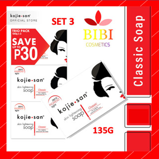 [CHÍNH HÃNG Full VAT - Bill - TẶNG TÚI] Xà Bông Tắm Trắng KojieSan Skin Lightening Soap Classic Nhập Khẩu Chính Ngạch