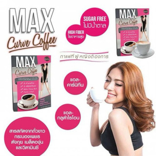 [CHÍNH HÃNG][Chỉ bán hàng thái]Cà phê giảm cân Max Curve Coffee 10g(cafe đen)