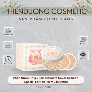 Cushion Ohui limited 2024 | Ohui x Saki Ultimate Cover Cushion Special Edition