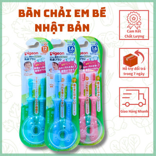 Bàn chải em bé Nhật Bản Lion - Sunstar - Pigeon cho bé từ 1 tuổi trở lên