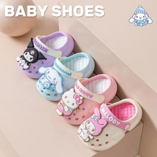 Sục Hello Kitty Bé Gái Chất Liệu EVA Siêu Nhẹ, Dễ Thương Với 3 Màu Cho Bé Dễ Dàng Lựa Chọn