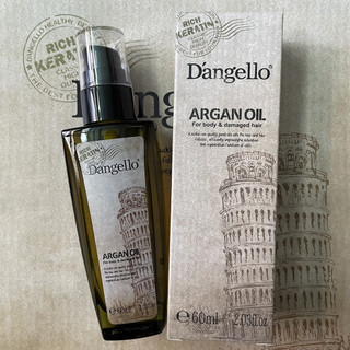 Tinh dầu dưỡng tóc hư tổn ARGAN OIL Dangello 60ml