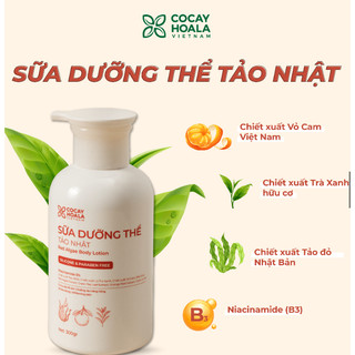  Sữa Dưỡng Thể Tảo Nhật Cỏ Cây Hoa Lá Hương Nước Hoa - Dưỡng Trắng Da 300g