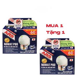 Bộ xông đuổi muỗi ARS Nomat P60 từ Nhật Bản (Đã kèm dung dịch, sử dụng 2 tháng)