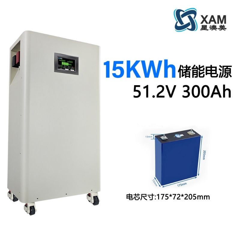 Tủ pin Jk 13S 48V 15KW