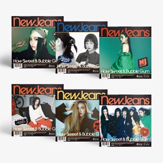 (Sẵn HCM - Có Ship Hỏa Tốc) Album New Jeans "How Sweet" STANDARD Ver & Weverse Ver (Không Kèm POB)