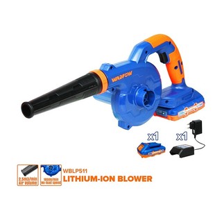 Máy thổi bụi dùng pin Lithium-ion 20V WADFOW WBLP511 (Kèm 1 pin 1.5Ah & 1 sạc)