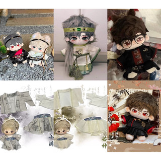 Bộ đồ búp bê cổ trang 20cm
