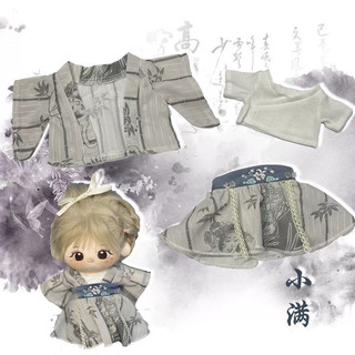 [sẵn 48h gửi] BỘ ĐỒ BÚP BÊ cổ trang 20cm