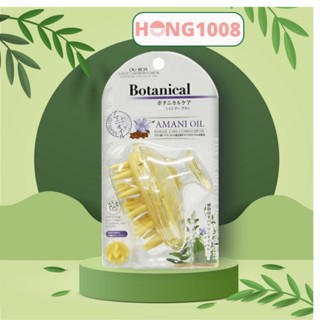 Lược gội đầu dưỡng sinh AMANI OIl Nhật Bản Giảm rụng mọc tóc hấp thu dưỡng chất shop Hong1008