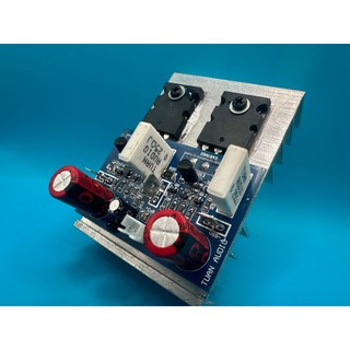 COMBO CÔNG SUẤT 2 SÒ MINI 100W