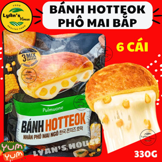 [Hỏa tốc HCM] Bánh Nếp Hotteok Xúc Xích Phô Mai Mozzarella Kitkool Pulmuone Kiểu Hàn Quốc AnPhátPhát Ly House LyAn'House