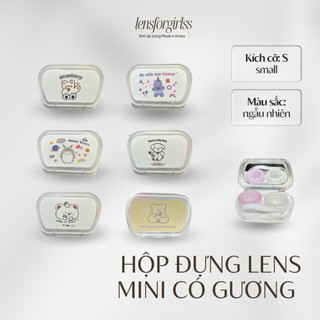 Hộp đựng lens MINI CÓ GƯƠNG xinh xắn | Hộp đựng kính áp tròng | LENSFORGIRLSS