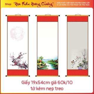 Combo 10 Giấy viết thư pháp bao gồm cả nẹp treo kích thước 19x54cm đủ mẫu