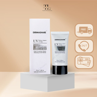 Freeship kem chống nắng phổ rộng dermashare uv shield vitamin sun block spf50+ pa++++ 70ml