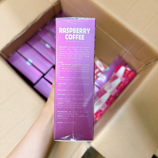 Cà phê mâm xôi giảm cân RASPBERRY COFFEE mới