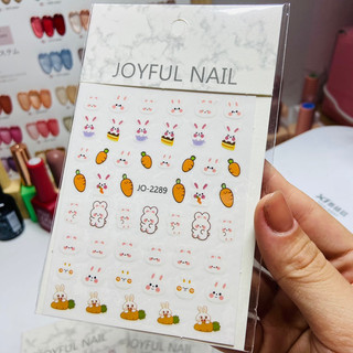 Stick hình con vật miếng dán móng hình thú