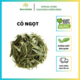 Cỏ Ngọt Nguyên Lá Sấy Lạnh Tự Nhiên Loại Cao Cấp Cho Người Tiểu Đường