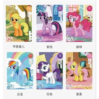 Card R, FR My Little Pony Chính Hãng Kayou - Bộ sưu tập thẻ My Little Pony lấp lánh chính hãng