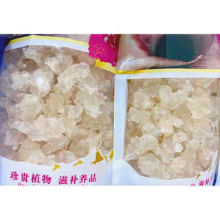 Tuyết Yến 500gram sợi dài LOẠI 1 HẠT TO