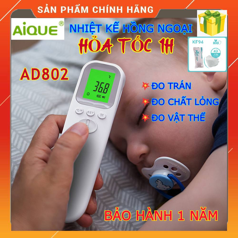 (HỏaTốc1h) Nhiệt kế hồng ngoại đo trán AIQUE AD802, nhiệt kế đo trán cho bé, đo nước pha sữa , đo nhiệt độ phòng 3 in 1