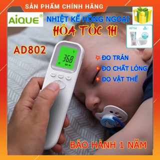 (HỏaTốc1h) Nhiệt kế hồng ngoại đo trán AIQUE AD802, nhiệt kế đo trán cho bé, đo nước pha sữa , đo nhiệt độ phòng 3 in 1